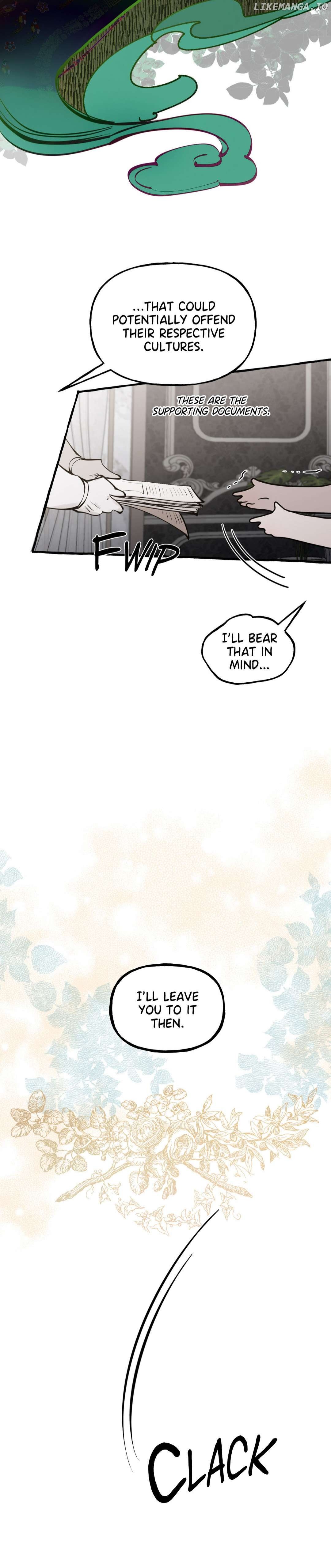 A Dog Lives in the Imperial Palace Garden Chapter 36 - page 20