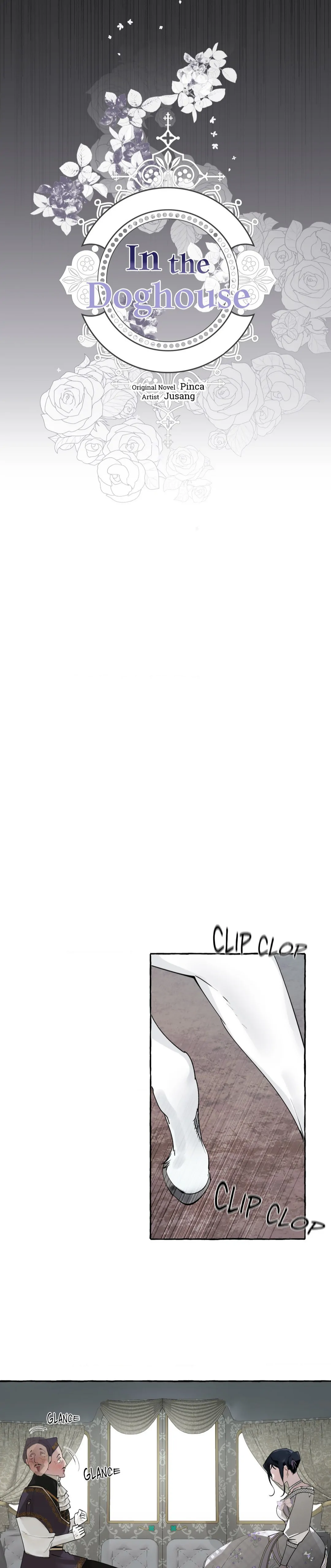 A Dog Lives in the Imperial Palace Garden Chapter 7 - page 3