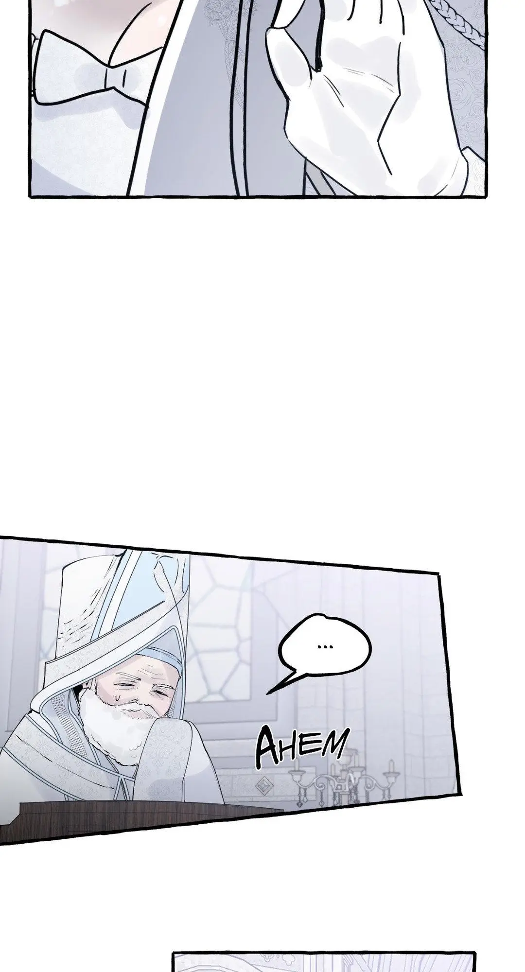 A Dog Lives in the Imperial Palace Garden Chapter 28 - page 22