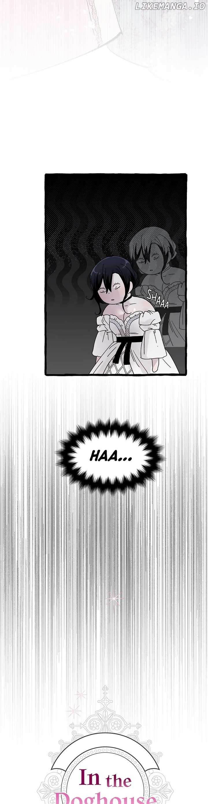 A Dog Lives in the Imperial Palace Garden Chapter 10 - page 12