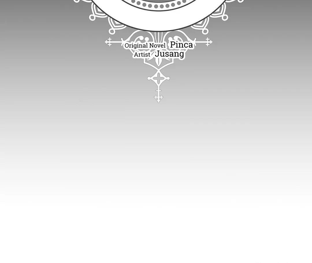 A Dog Lives in the Imperial Palace Garden Chapter 17 - page 70