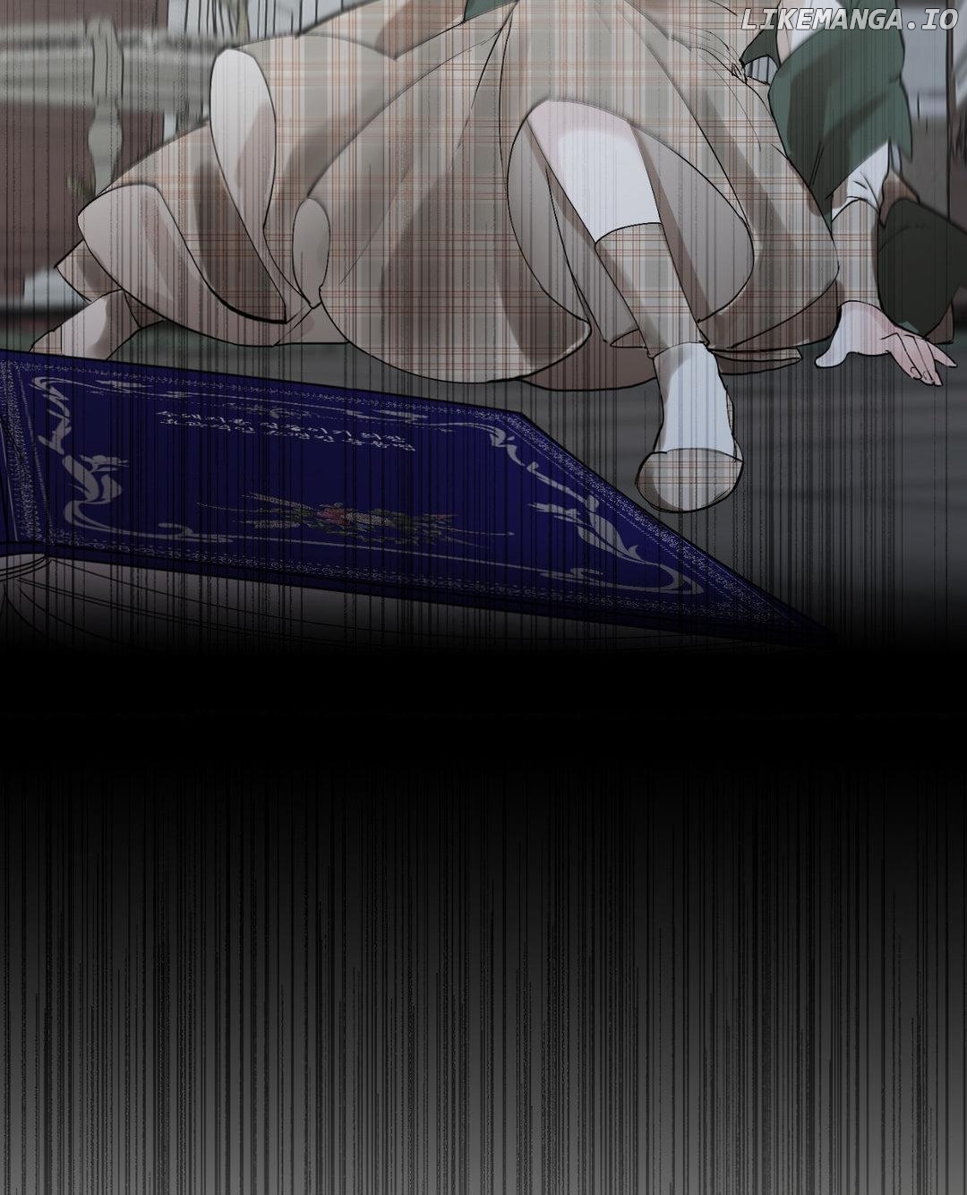 A Dog Lives in the Imperial Palace Garden Chapter 13 - page 78