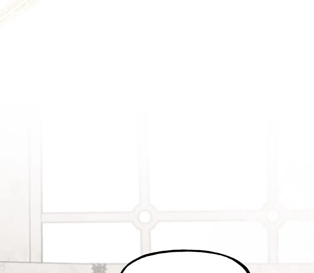 A Dog Lives in the Imperial Palace Garden Chapter 14 - page 69