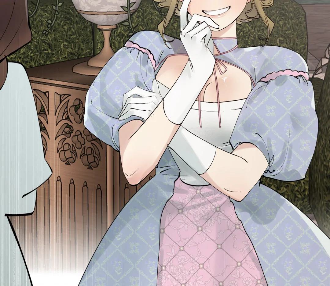 A Dog Lives in the Imperial Palace Garden Chapter 14 - page 71