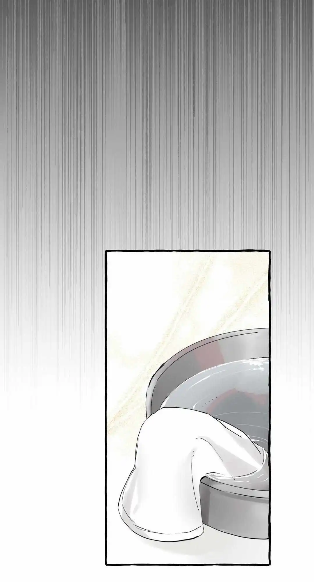 A Dog Lives in the Imperial Palace Garden Chapter 25 - page 31