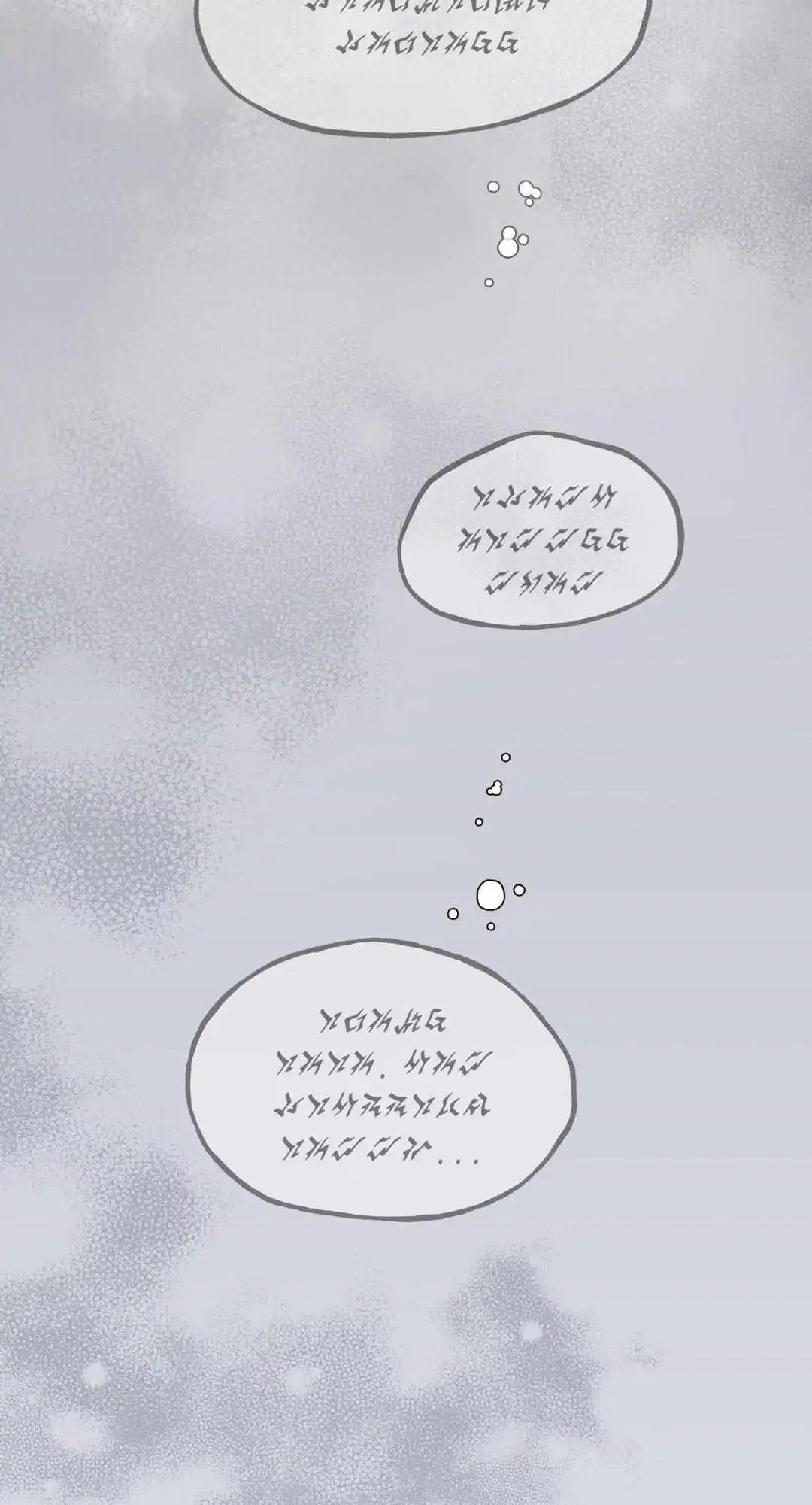 A Dog Lives in the Imperial Palace Garden Chapter 25 - page 60