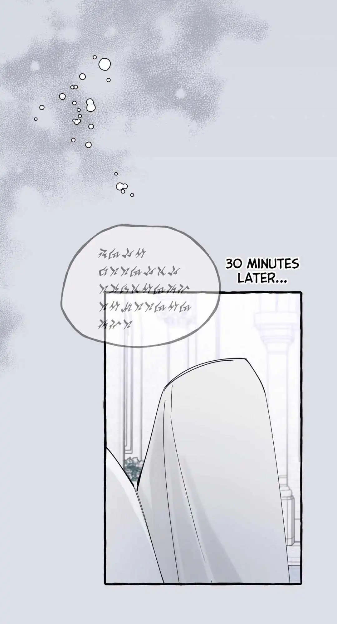 A Dog Lives in the Imperial Palace Garden Chapter 25 - page 61