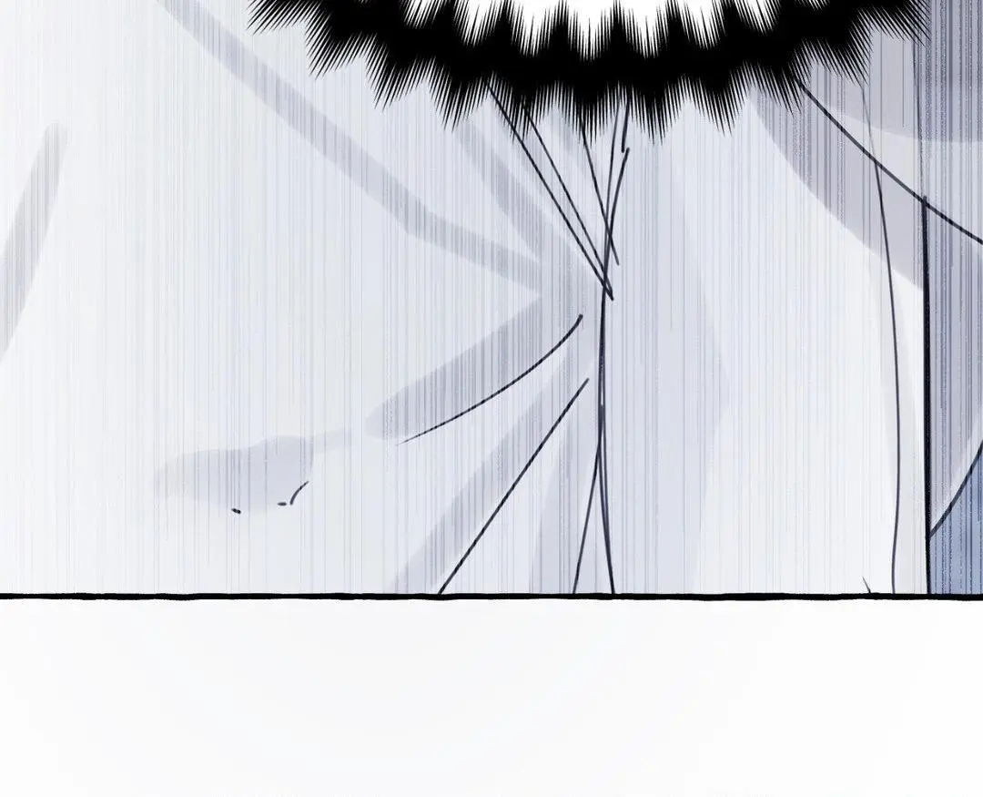 A Dog Lives in the Imperial Palace Garden Chapter 25 - page 72