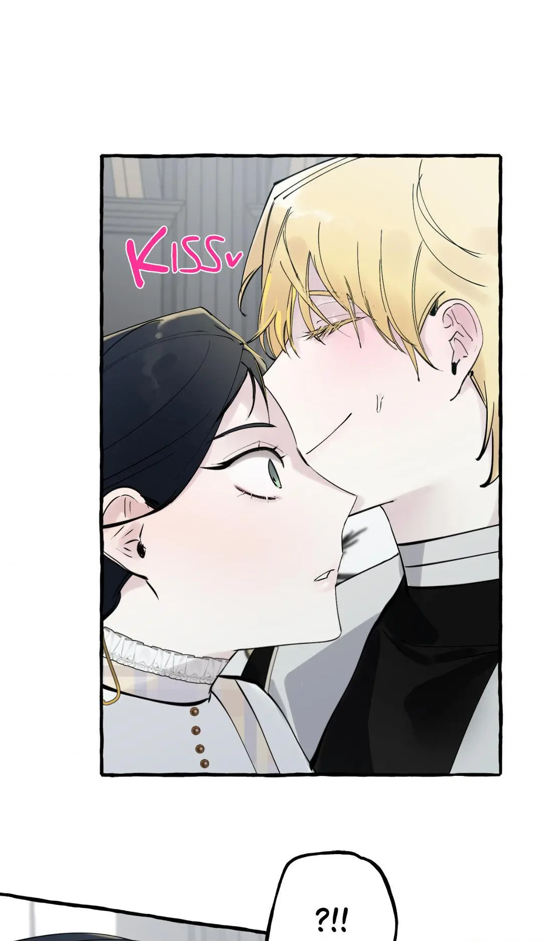 A Dog Lives in the Imperial Palace Garden Chapter 25 - page 8