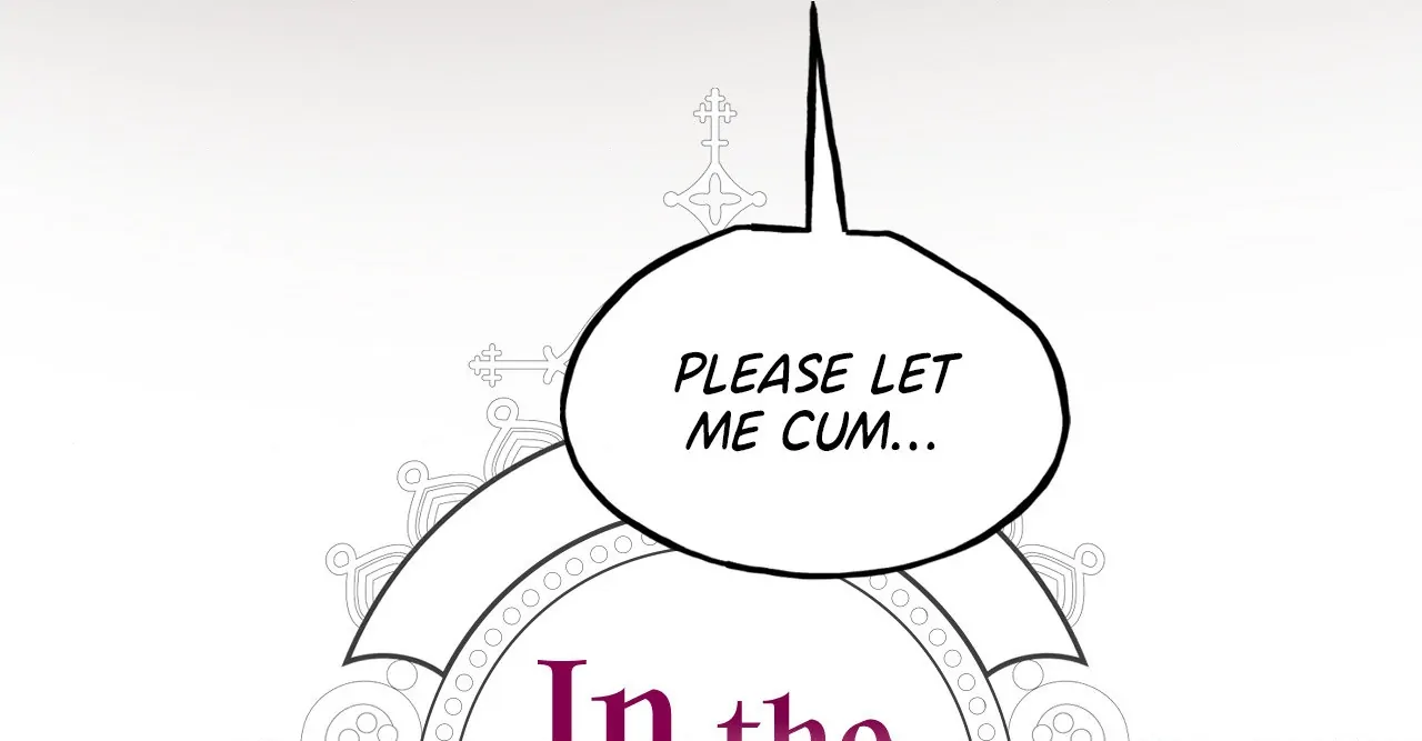 A Dog Lives in the Imperial Palace Garden Chapter 19 - page 86