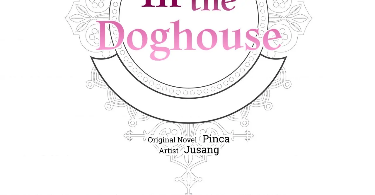 A Dog Lives in the Imperial Palace Garden Chapter 19 - page 87