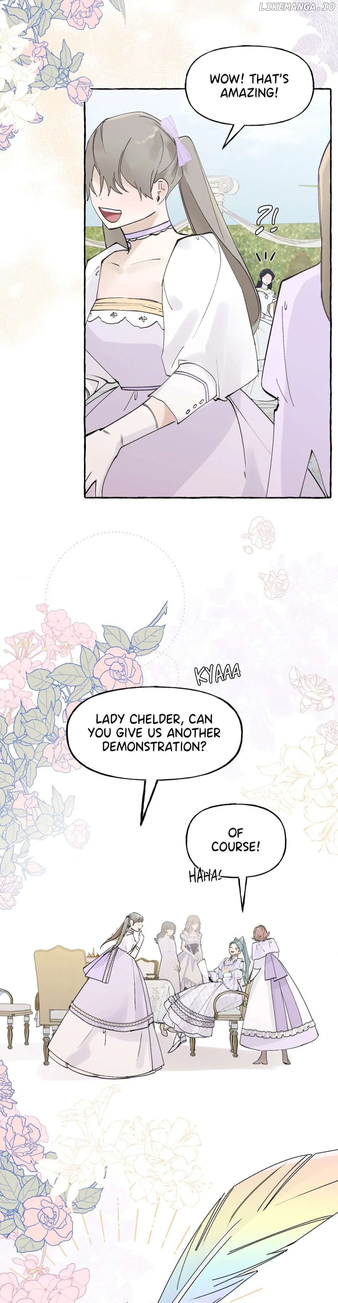 A Dog Lives in the Imperial Palace Garden Chapter 2 - page 11