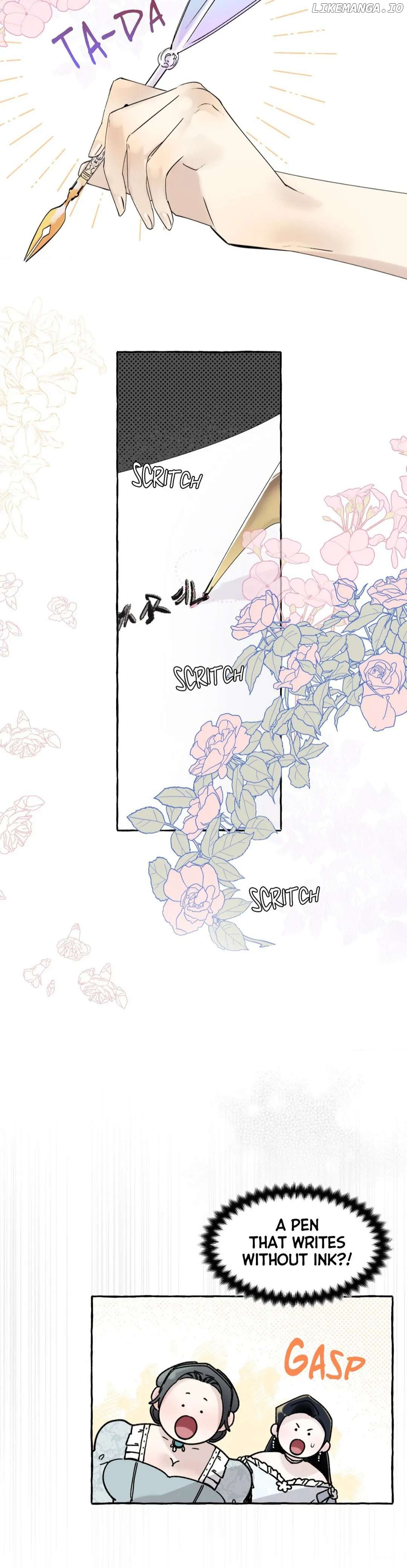 A Dog Lives in the Imperial Palace Garden Chapter 2 - page 12