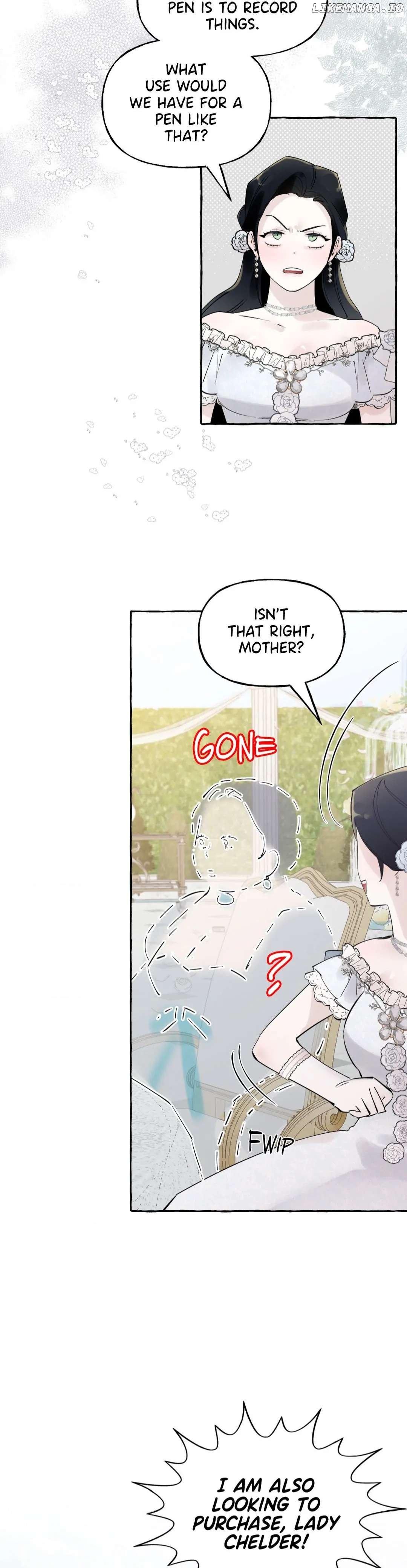 A Dog Lives in the Imperial Palace Garden Chapter 2 - page 17