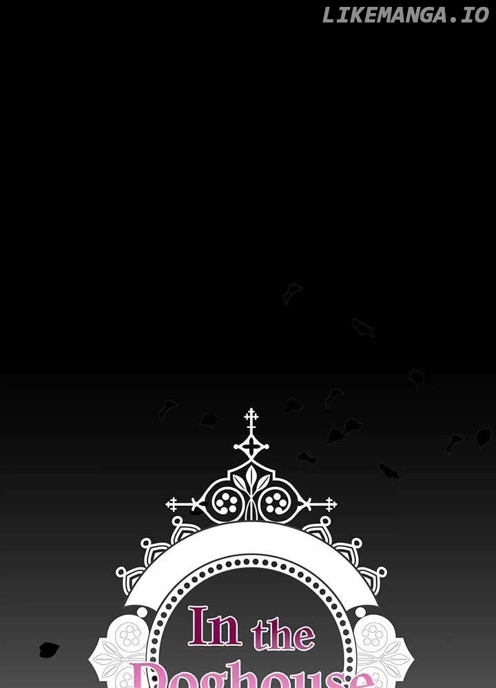 A Dog Lives in the Imperial Palace Garden Chapter 20 - page 17