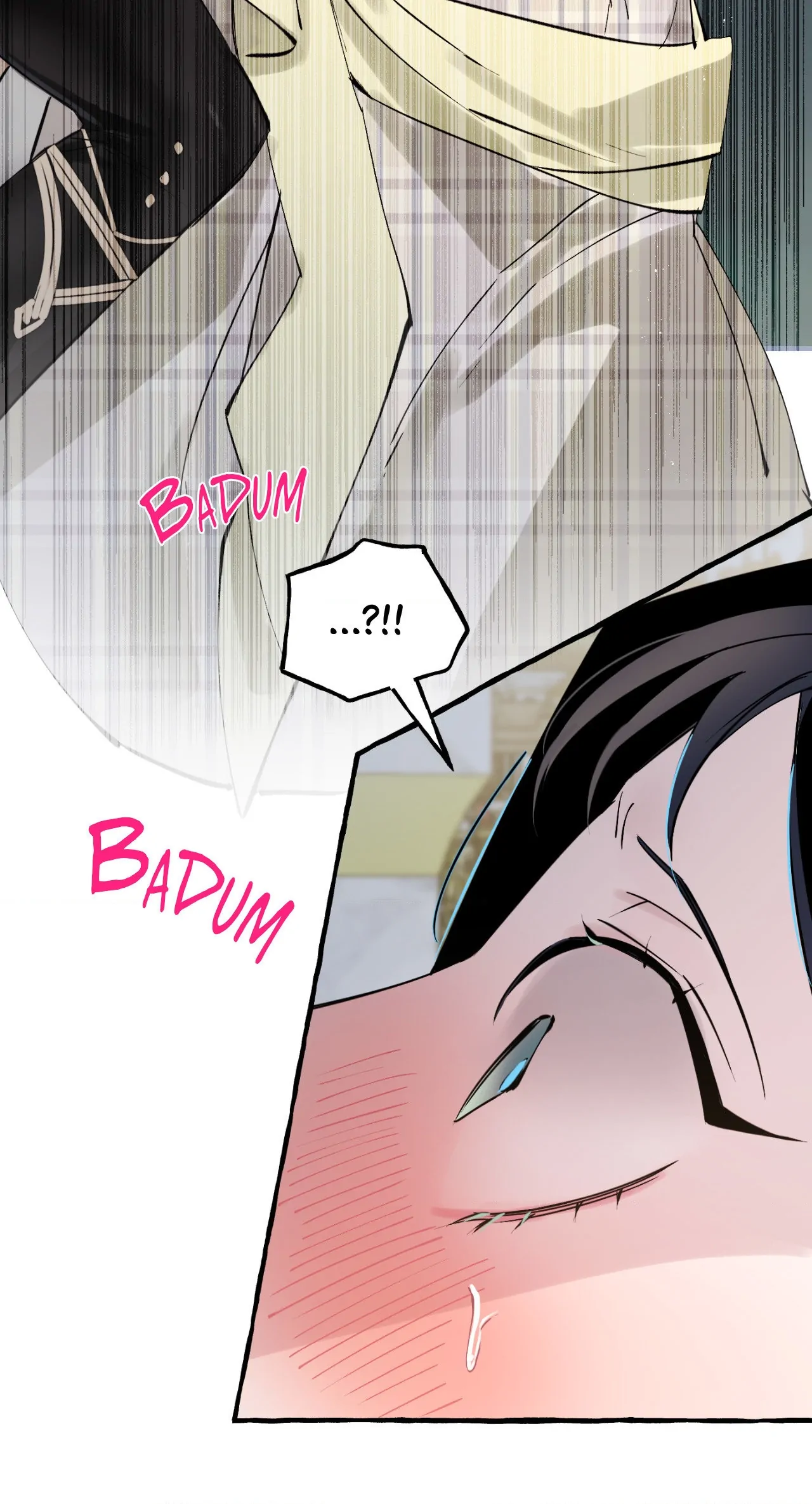 A Dog Lives in the Imperial Palace Garden Chapter 22 - page 18
