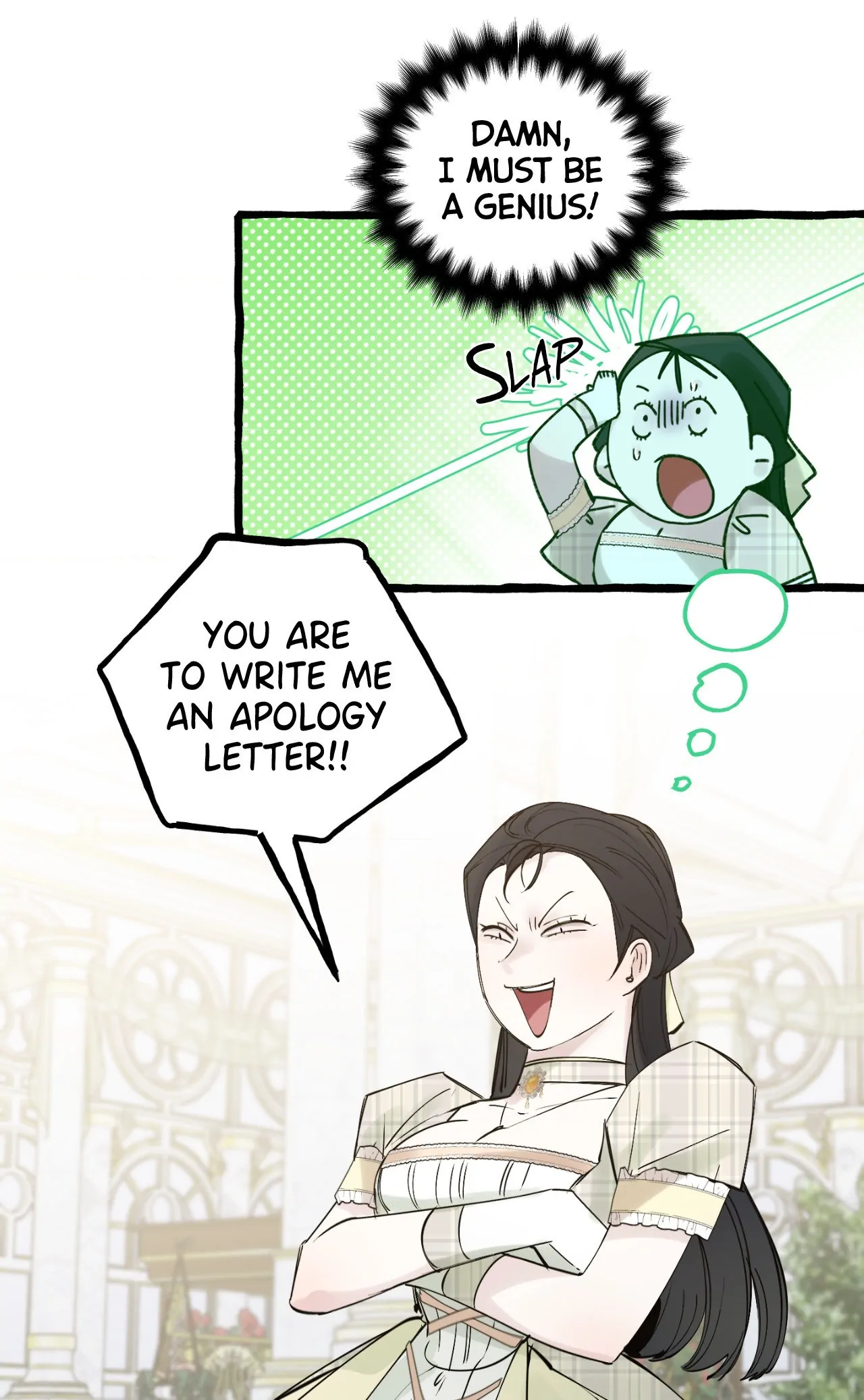 A Dog Lives in the Imperial Palace Garden Chapter 22 - page 57