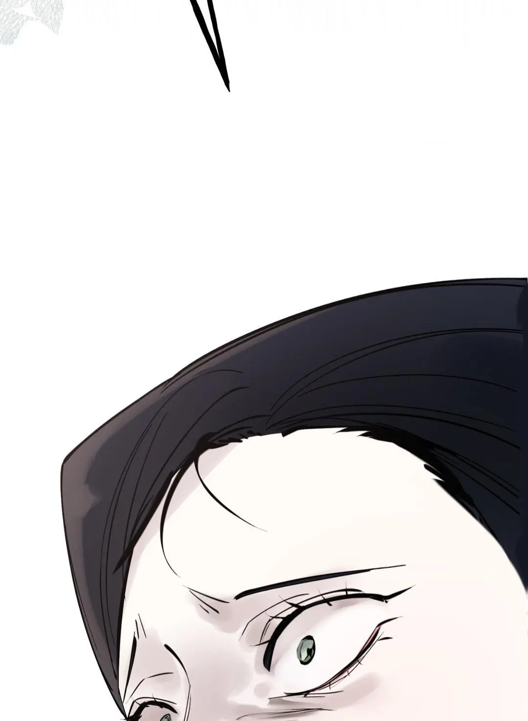 A Dog Lives in the Imperial Palace Garden Chapter 23 - page 69