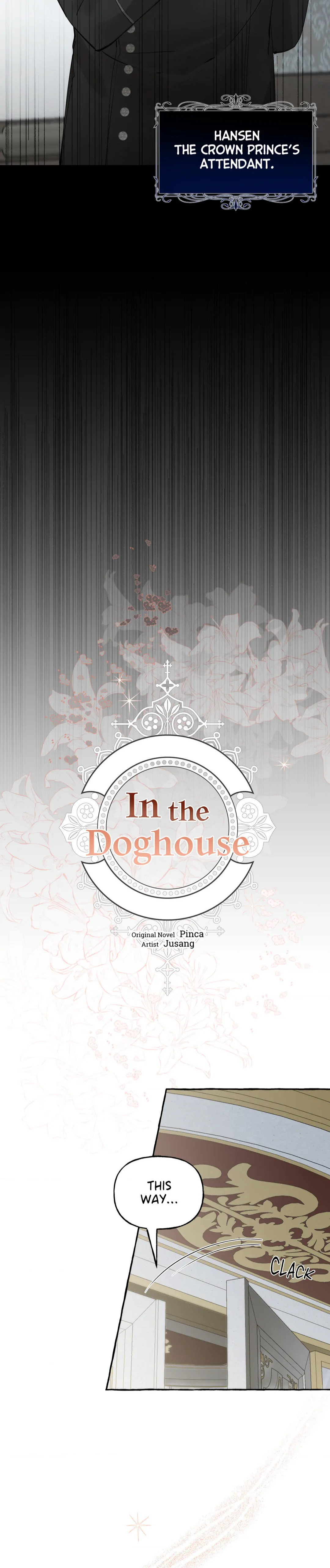A Dog Lives in the Imperial Palace Garden Chapter 9 - page 15