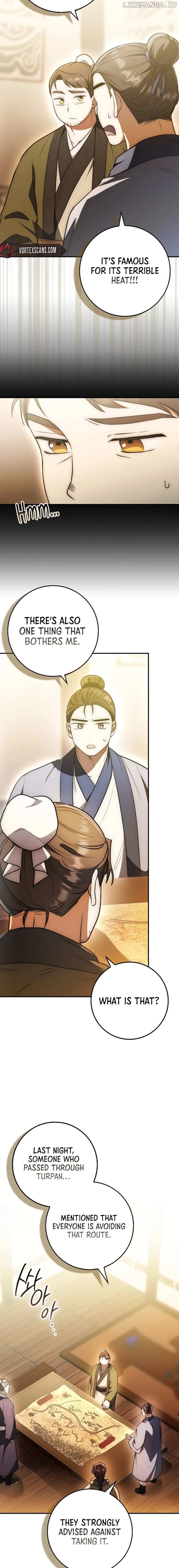 Sword God Dragon Chapter 5 - page 20