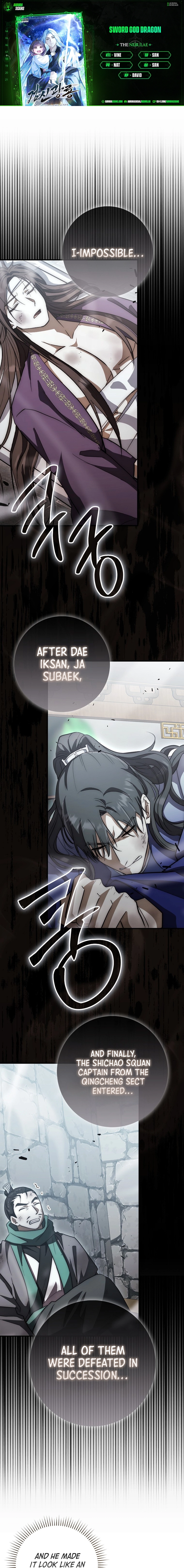 Sword God Dragon Chapter 18 - page 1