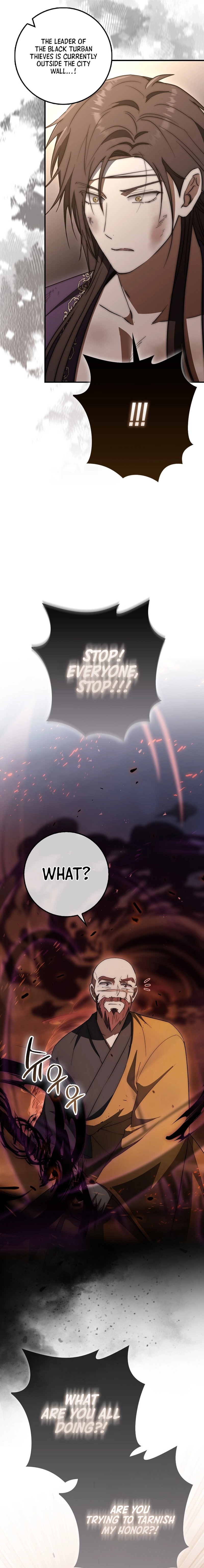Sword God Dragon Chapter 18 - page 10