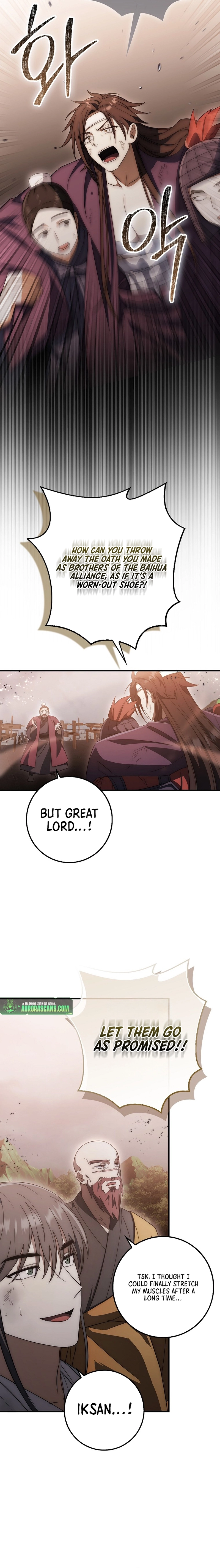 Sword God Dragon Chapter 18 - page 11