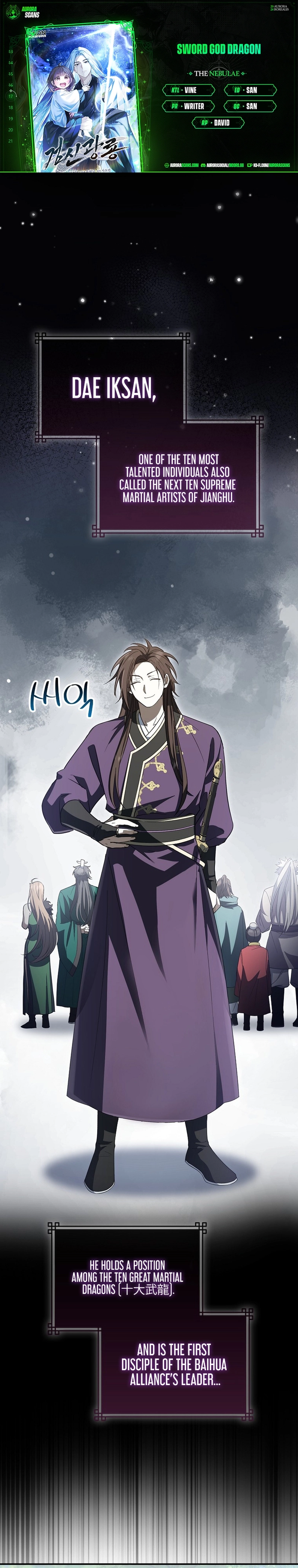 Sword God Dragon Chapter 17 - page 1