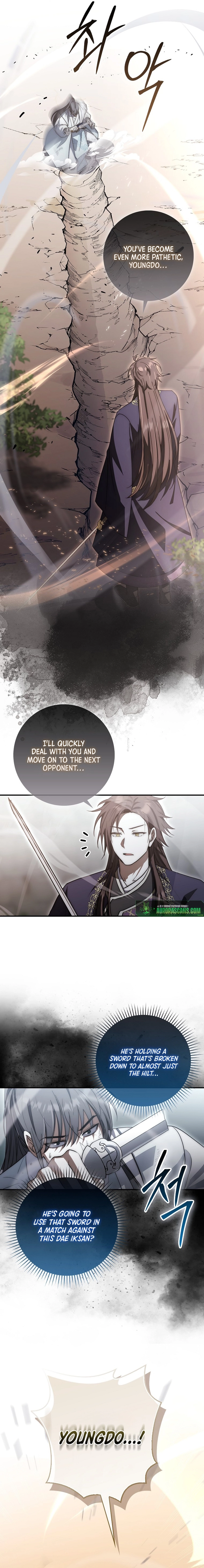 Sword God Dragon Chapter 17 - page 10