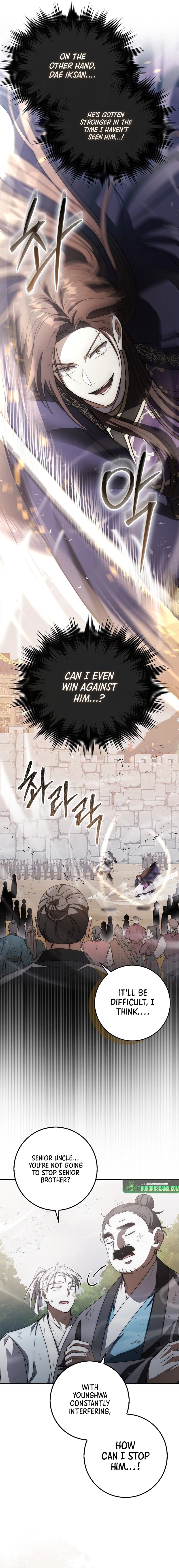 Sword God Dragon Chapter 17 - page 13