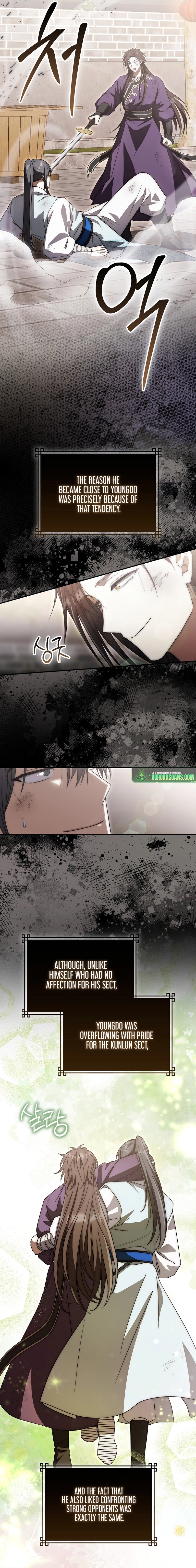 Sword God Dragon Chapter 17 - page 4
