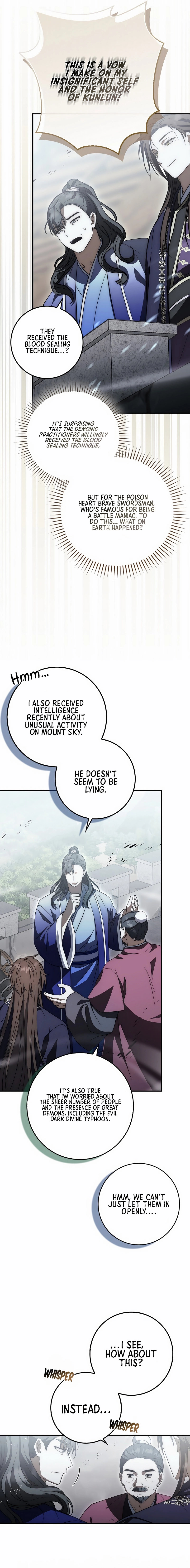 Sword God Dragon Chapter 16 - page 12