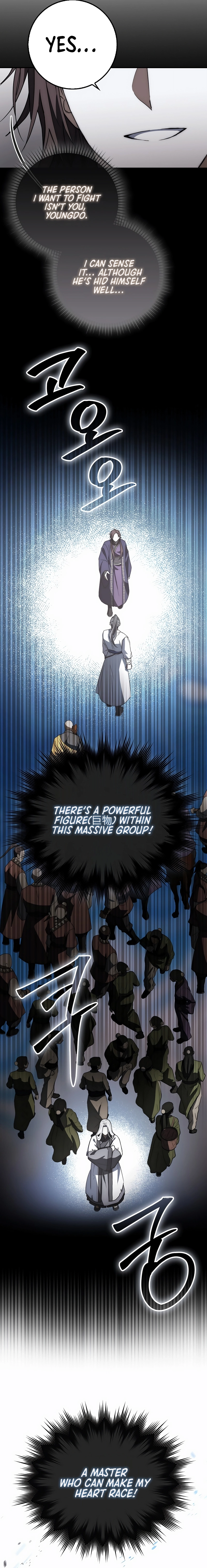 Sword God Dragon Chapter 16 - page 20