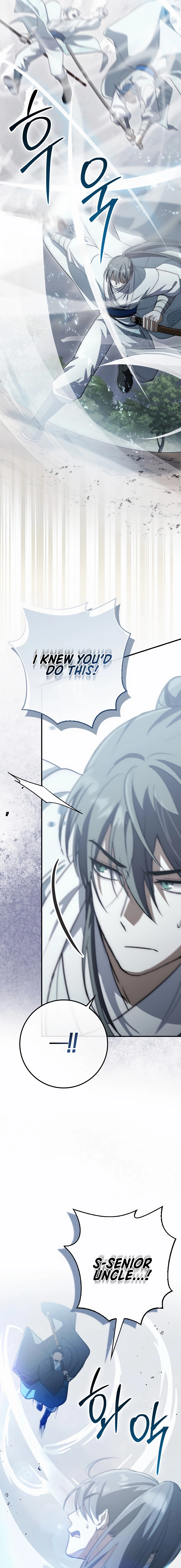 Sword God Dragon Chapter 16 - page 3