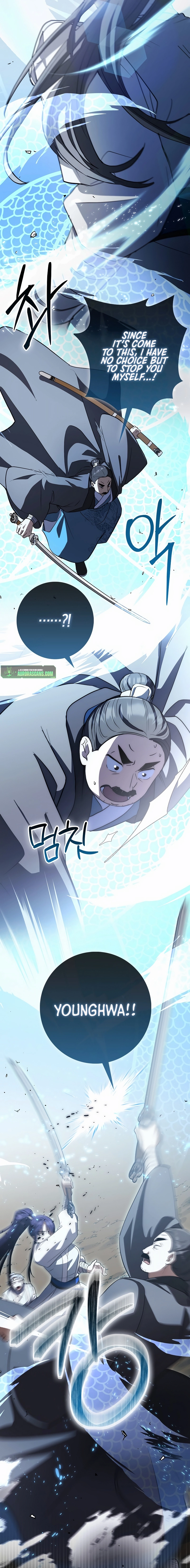 Sword God Dragon Chapter 16 - page 4