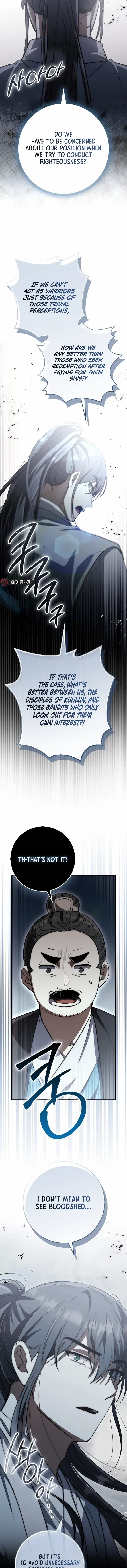 Sword God Dragon Chapter 15 - page 14