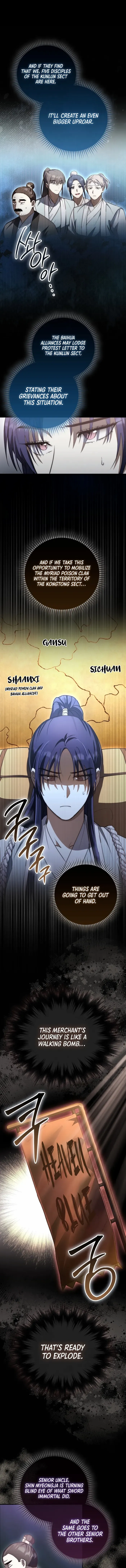 Sword God Dragon Chapter 13 - page 6