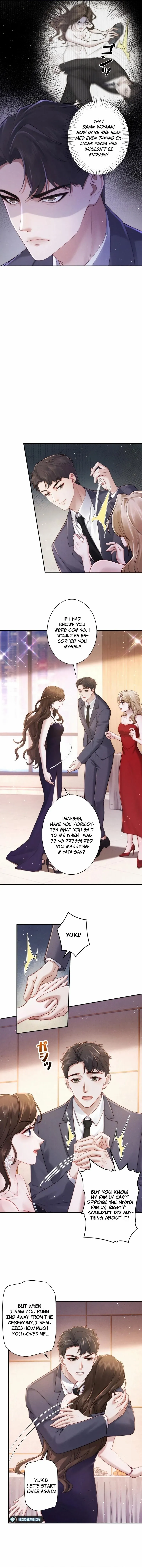 A Complicated Marriage With the Wolf Prince Chapter 5 - page 2