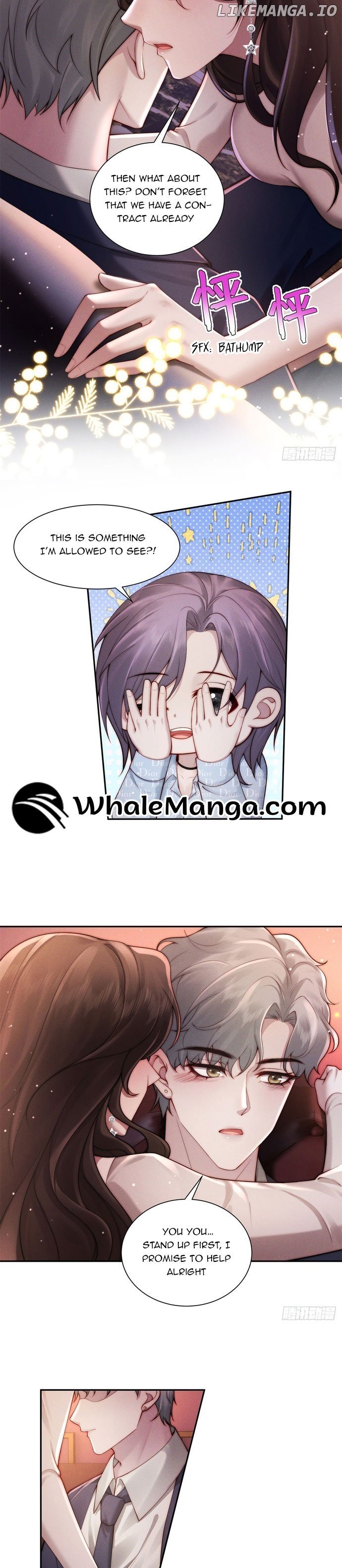 A Complicated Marriage With the Wolf Prince Chapter 7 - page 17
