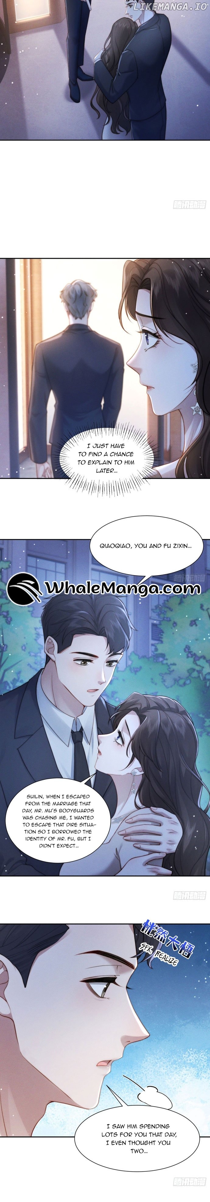 A Complicated Marriage With the Wolf Prince Chapter 7 - page 6