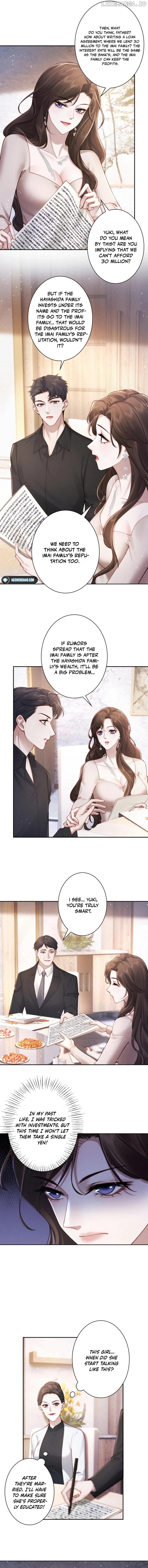 A Complicated Marriage With the Wolf Prince Chapter 8 - page 8