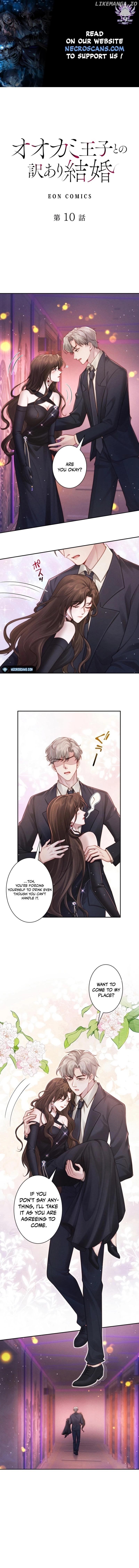 A Complicated Marriage With the Wolf Prince Chapter 10 - page 1