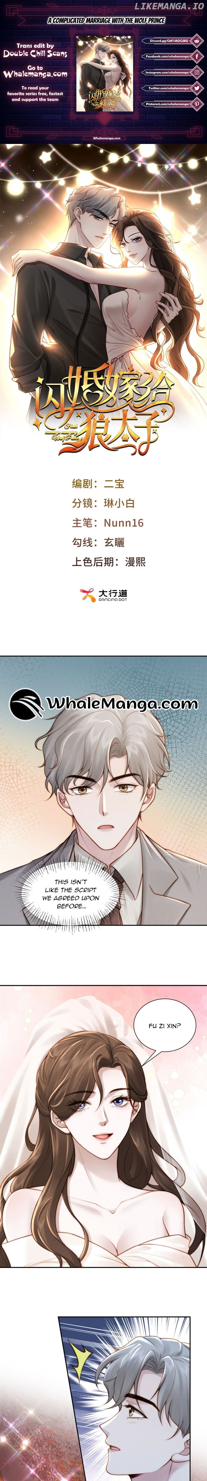A Complicated Marriage With the Wolf Prince Chapter 11 - page 1
