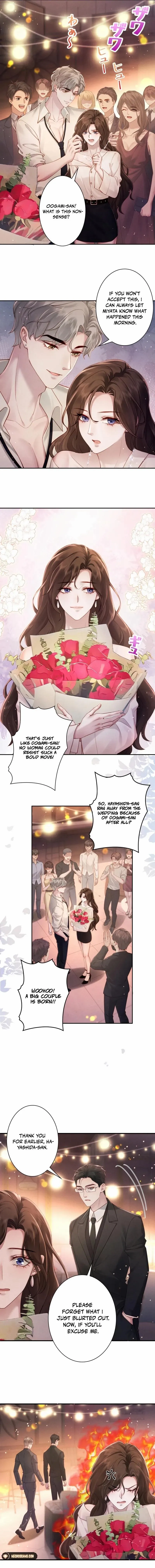 A Complicated Marriage With the Wolf Prince Chapter 2 - page 7