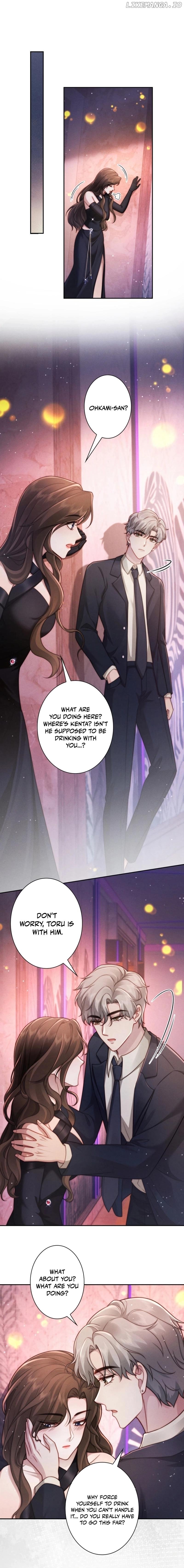 A Complicated Marriage With the Wolf Prince Chapter 9 - page 8