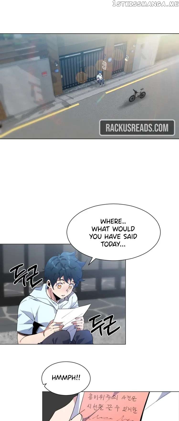 Top Corner Chapter 60 - page 2