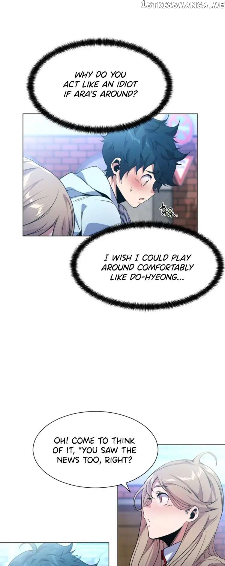 Top Corner Chapter 60 - page 7