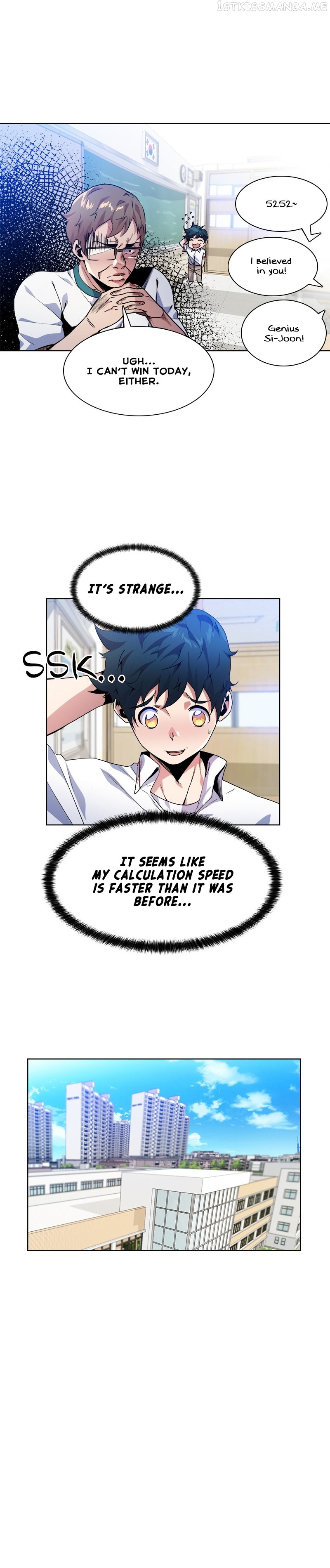 Top Corner Chapter 56 - page 2