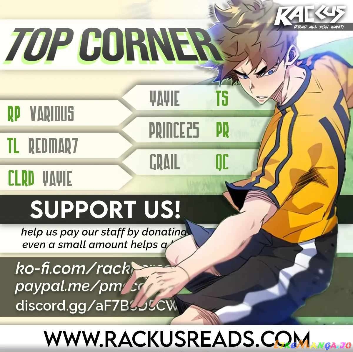 Top Corner Chapter 71 - page 1