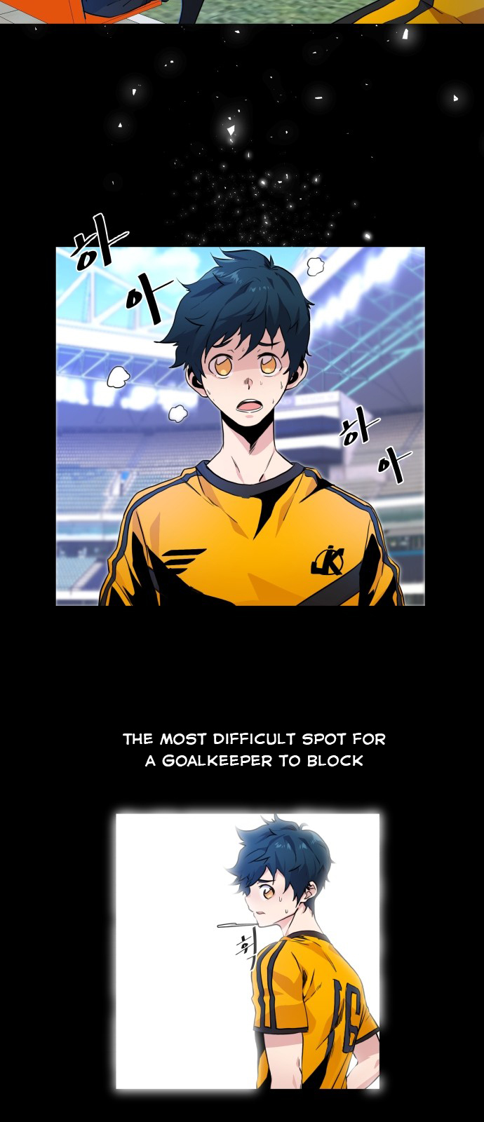 Top Corner Chapter 0.1 - page 8